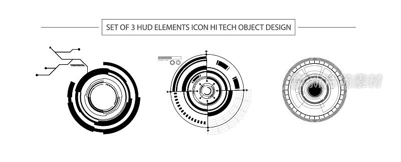 抽象集3 HUD元素图标高科技对象设计